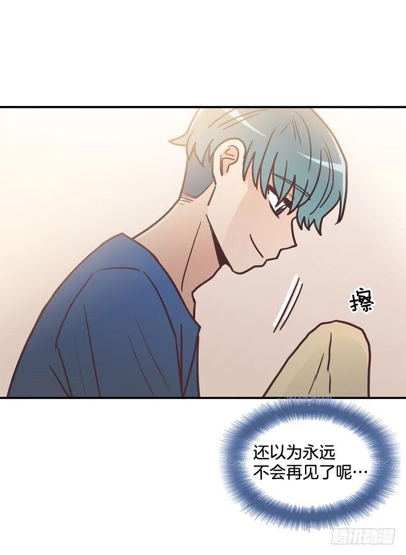 虚惊一场(1/2)-第199话