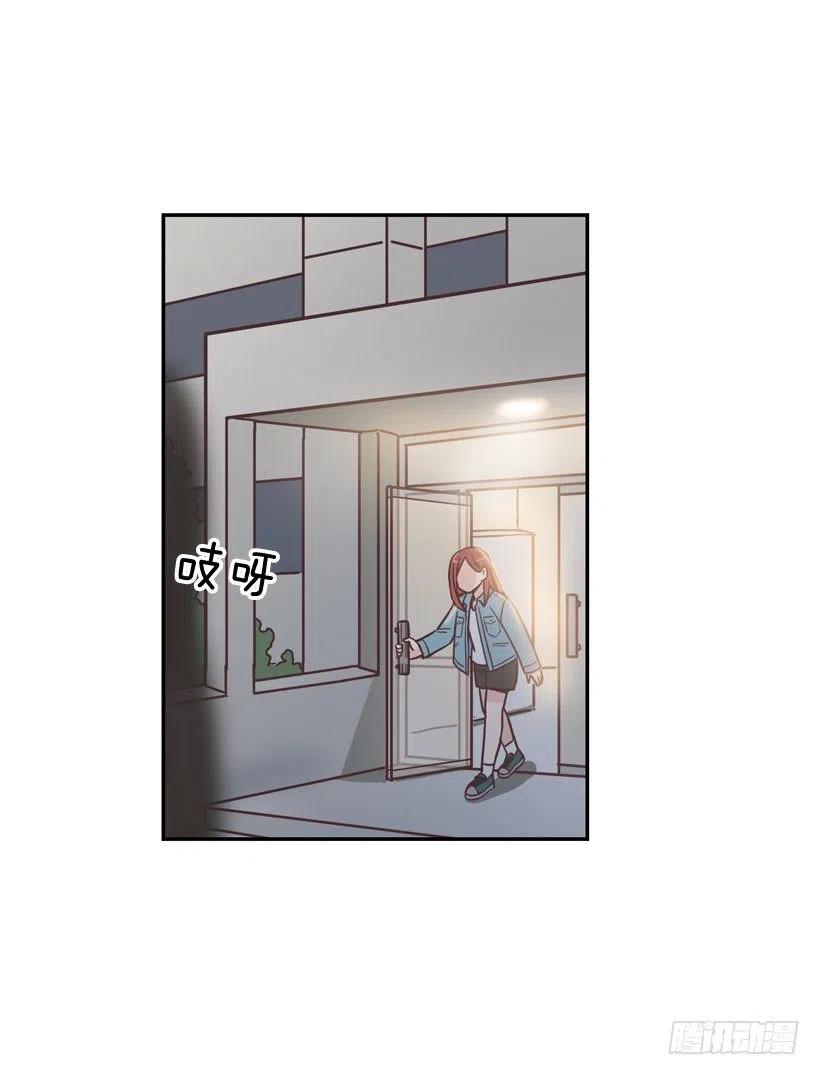 虚惊一场(1/2)-第199话