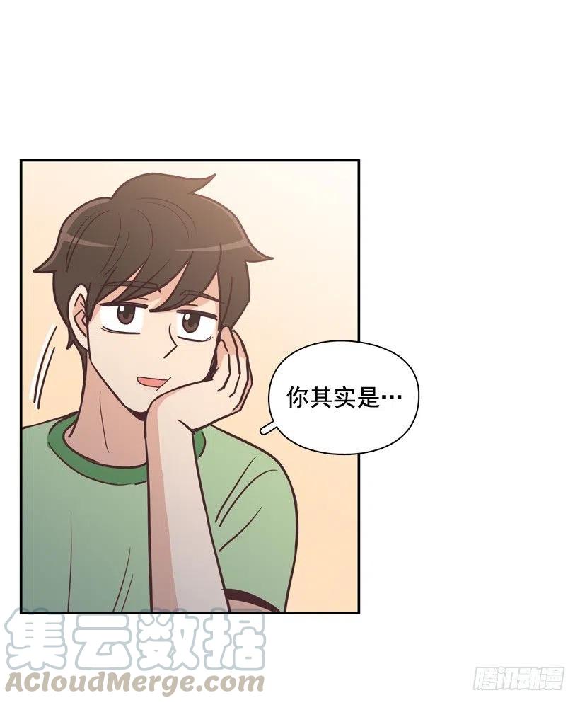 虚惊一场(1/2)-第199话