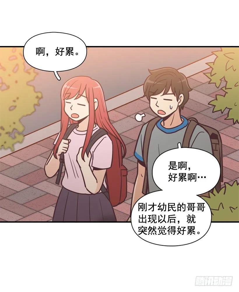 虚惊一场(1/2)-第199话