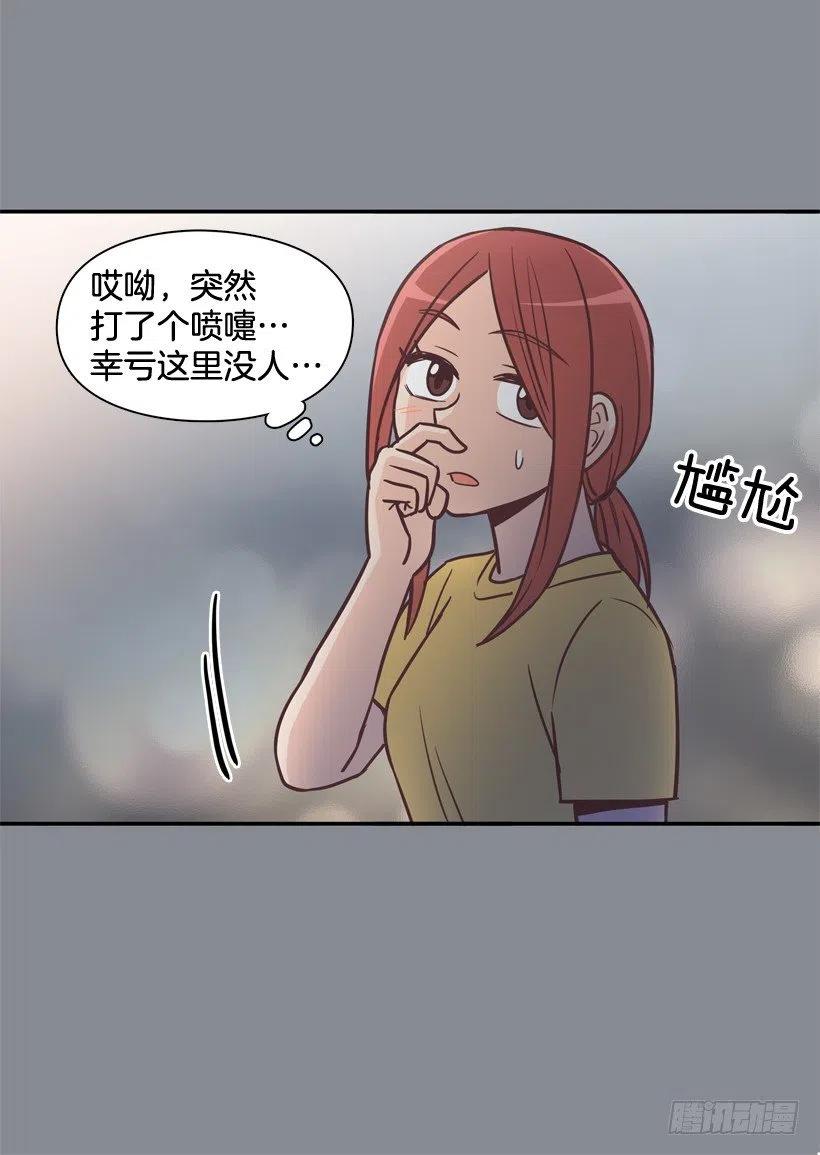 通话记录(1/2)-第201话