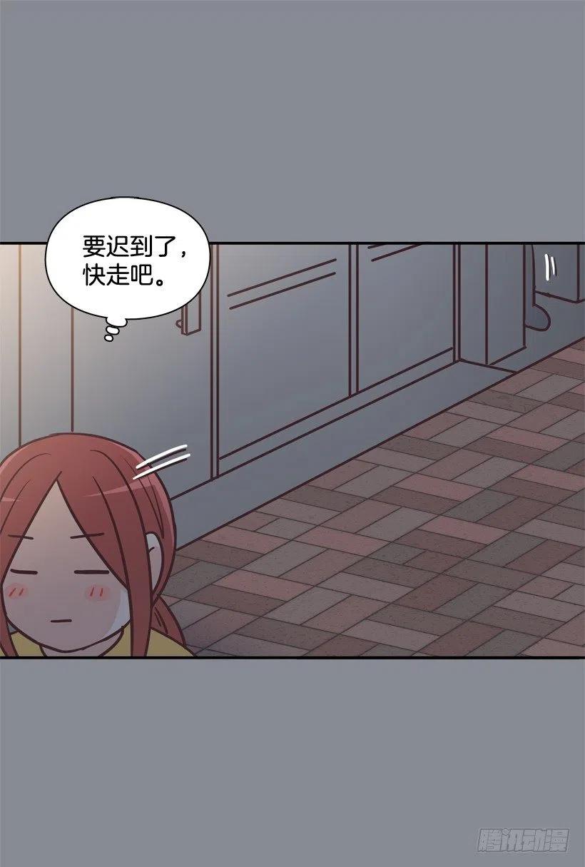 通话记录(1/2)-第201话