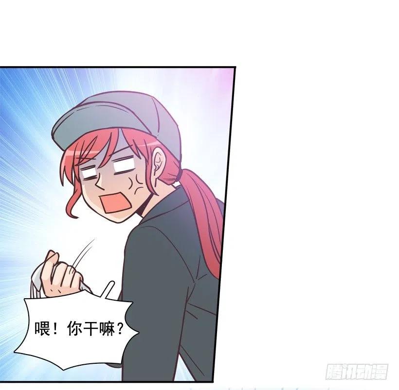 通话记录(1/2)-第201话