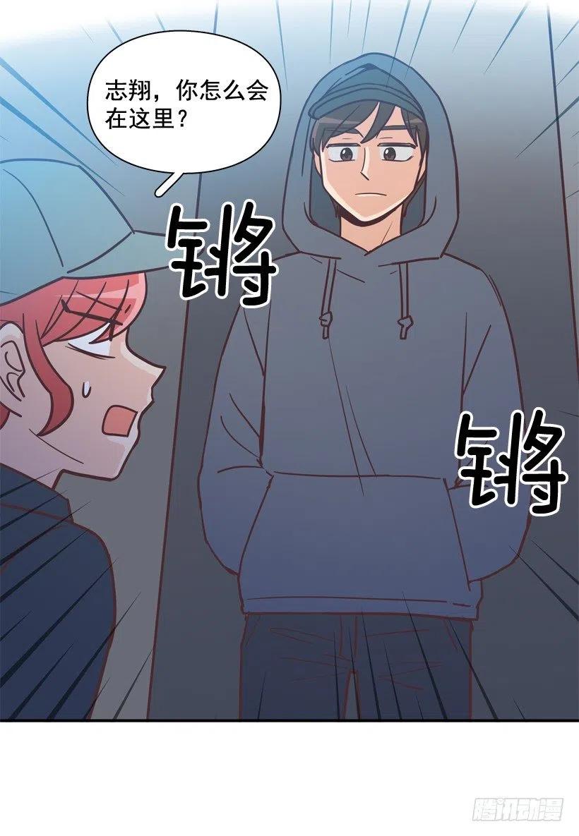 通话记录(1/2)-第201话