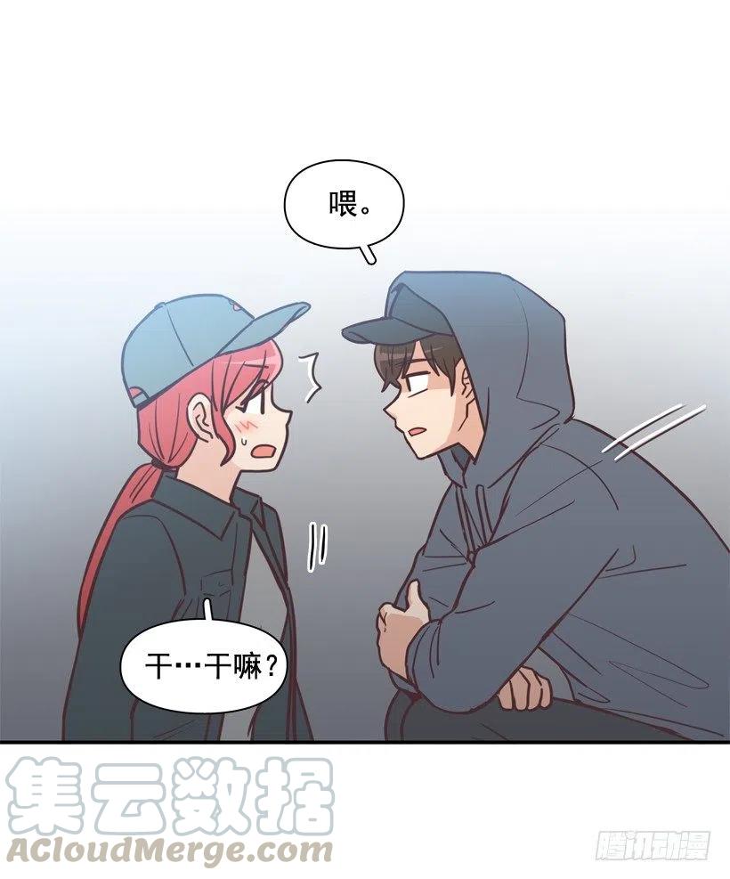 通话记录(1/2)-第201话