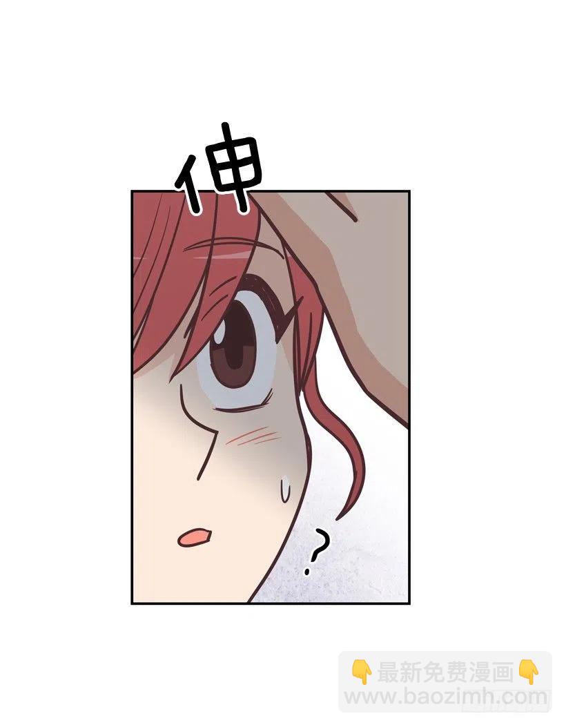 通话记录(1/2)-第201话