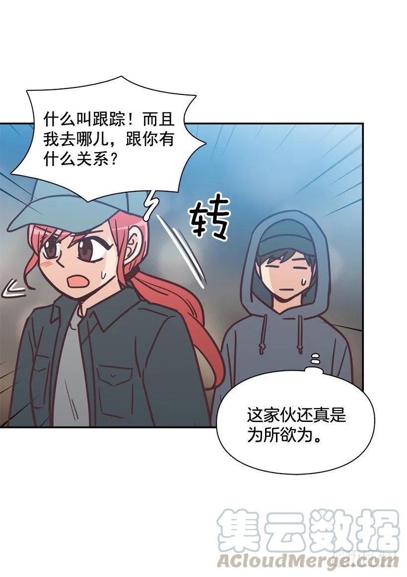 通话记录(1/2)-第201话