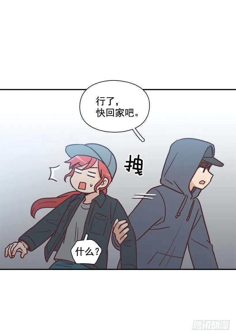 通话记录(1/2)-第201话