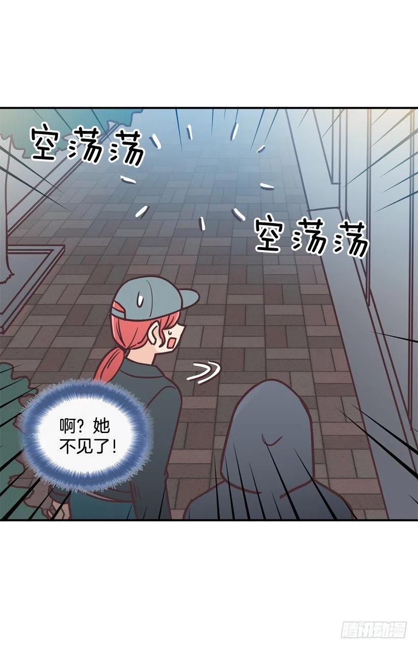 通话记录(1/2)-第201话