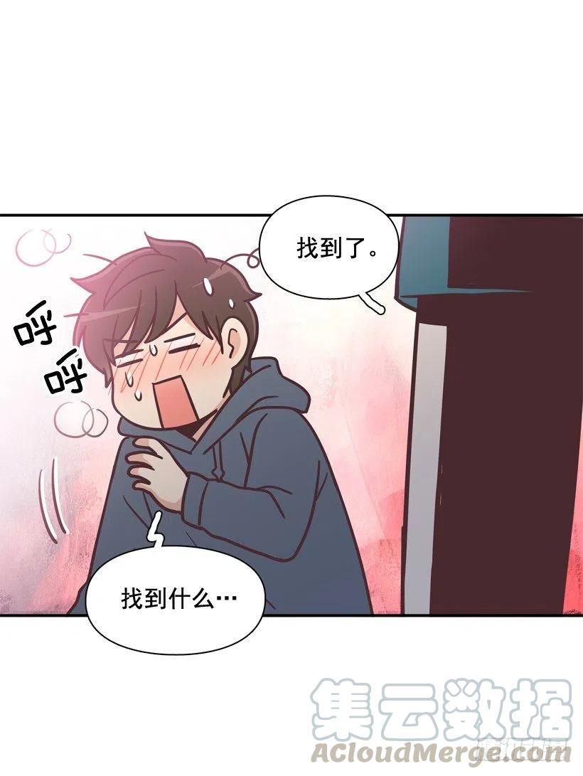 通话记录(1/2)-第201话