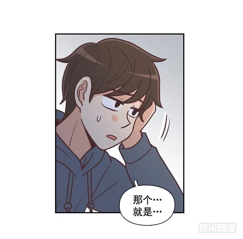 通话记录(1/2)-第201话