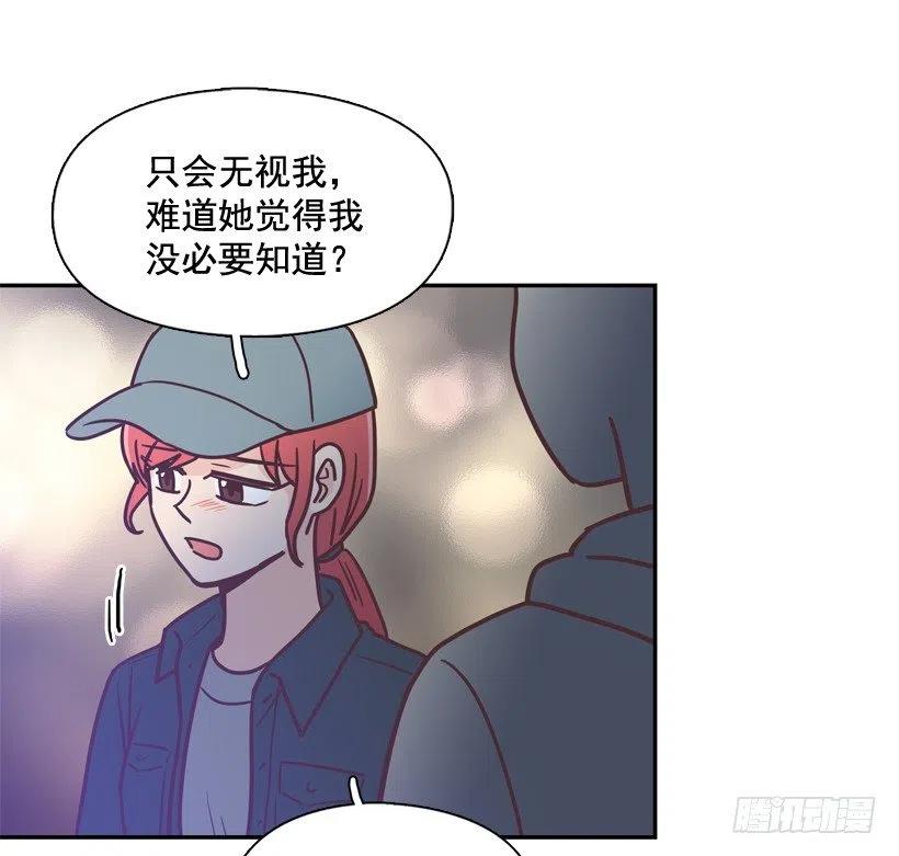 通话记录(1/2)-第201话