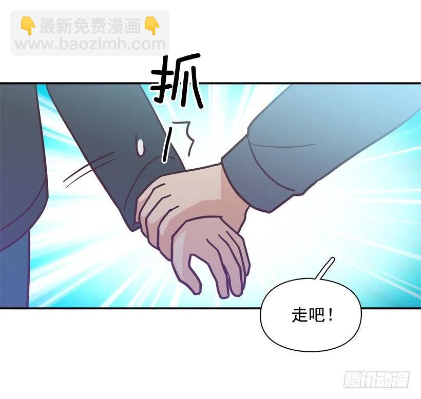 通话记录(1/2)-第201话