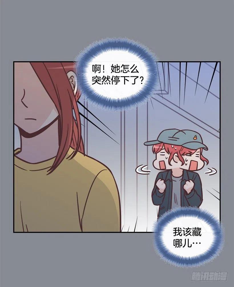 通话记录(1/2)-第201话