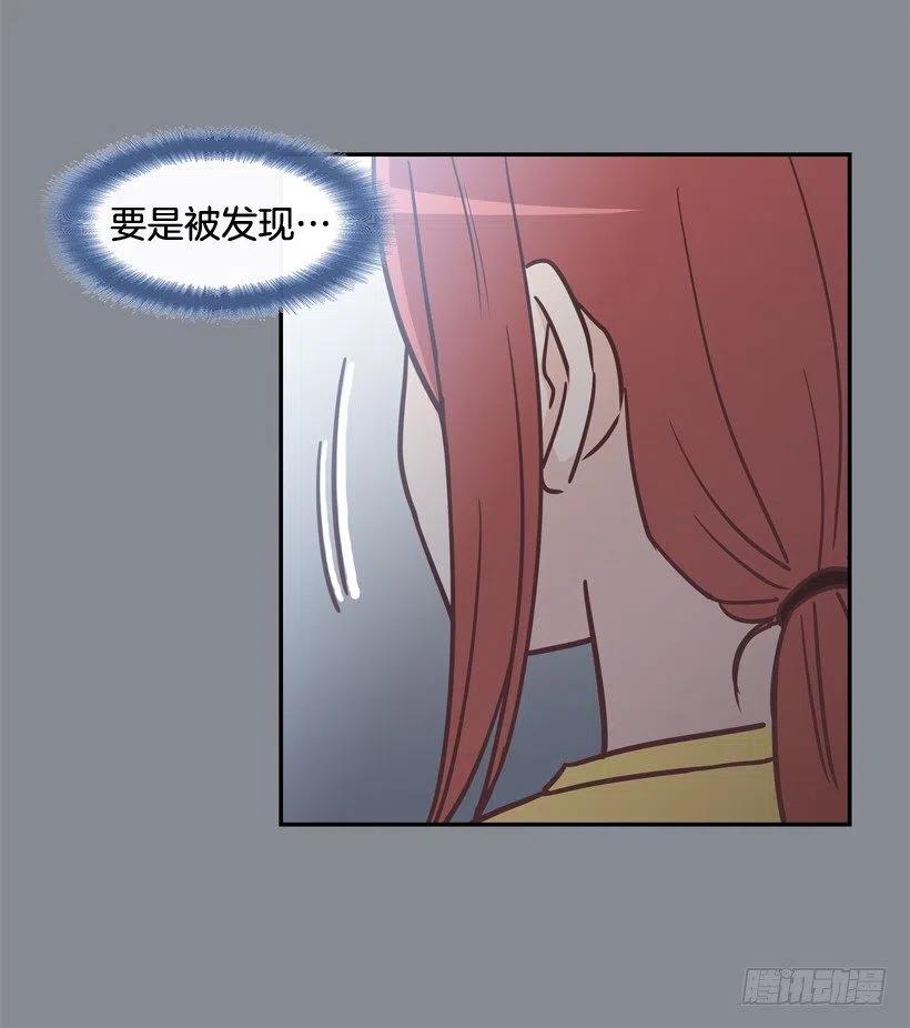 通话记录(1/2)-第201话