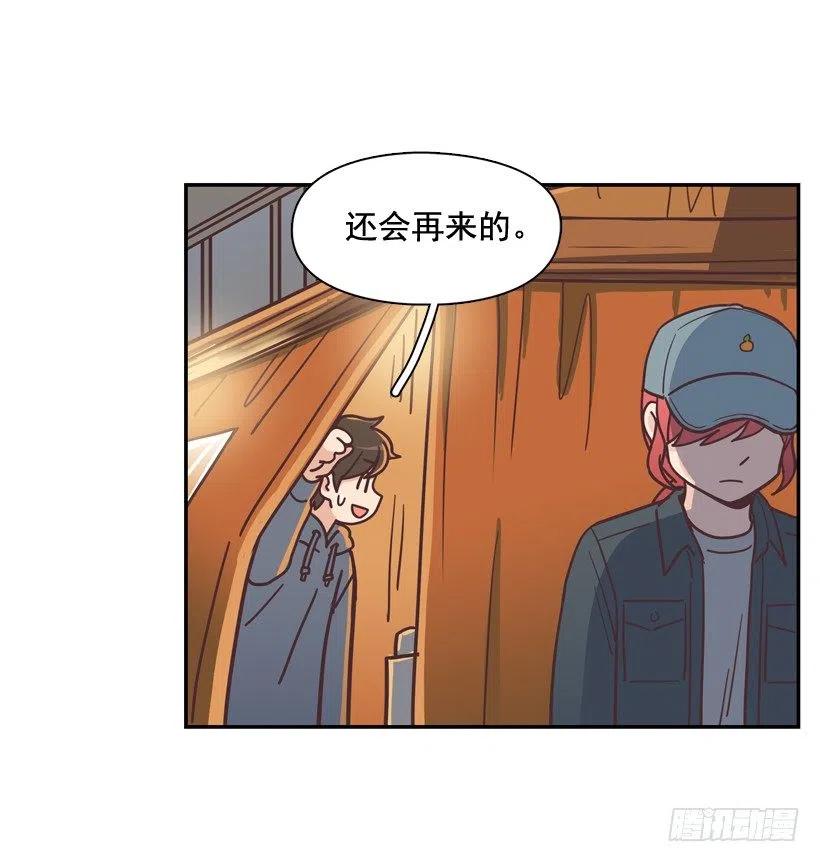 她决定坚强(1/2)-第205话