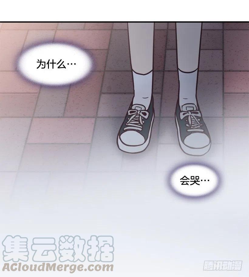 她决定坚强(1/2)-第205话
