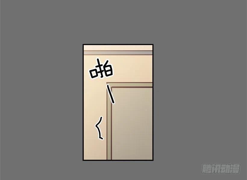 她决定坚强(1/2)-第205话