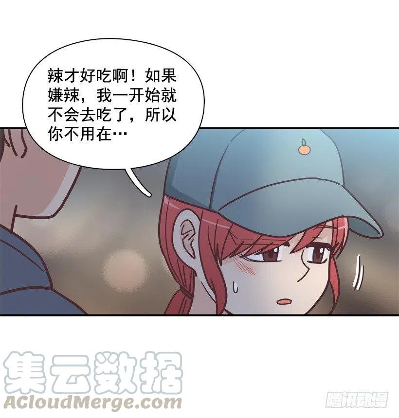 她决定坚强(1/2)-第205话