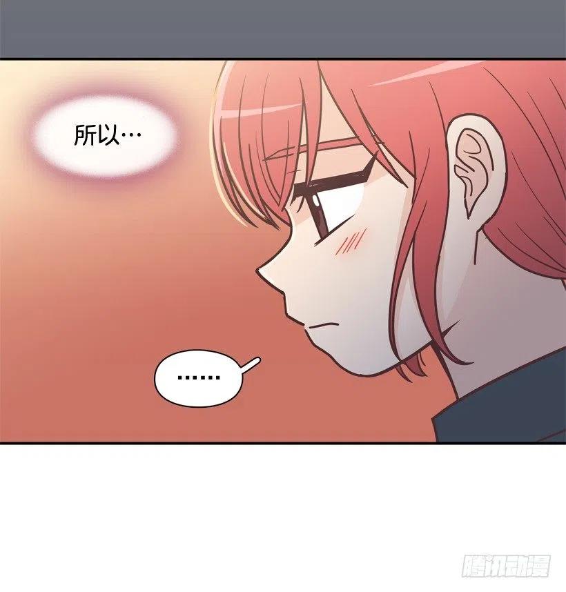 她决定坚强(1/2)-第205话