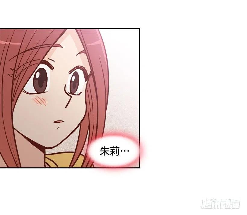 奇怪鸡汤-第207话