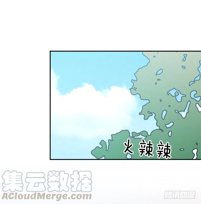 学长邀请(1/2)-第209话