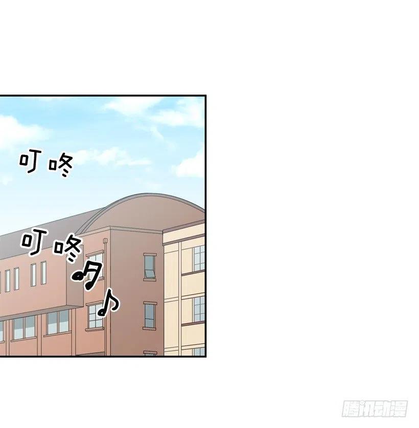 学长邀请(1/2)-第209话