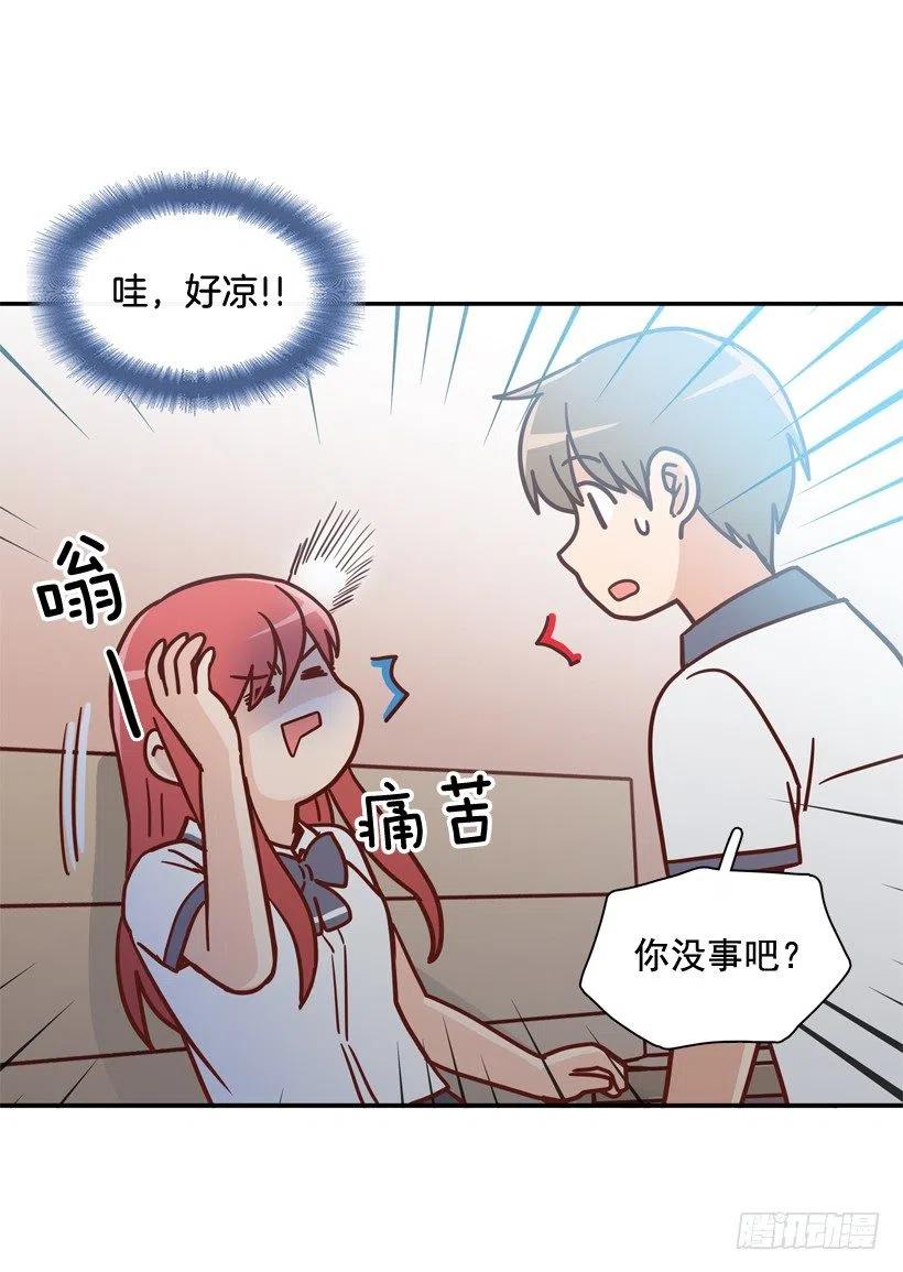 学长邀请(1/2)-第209话
