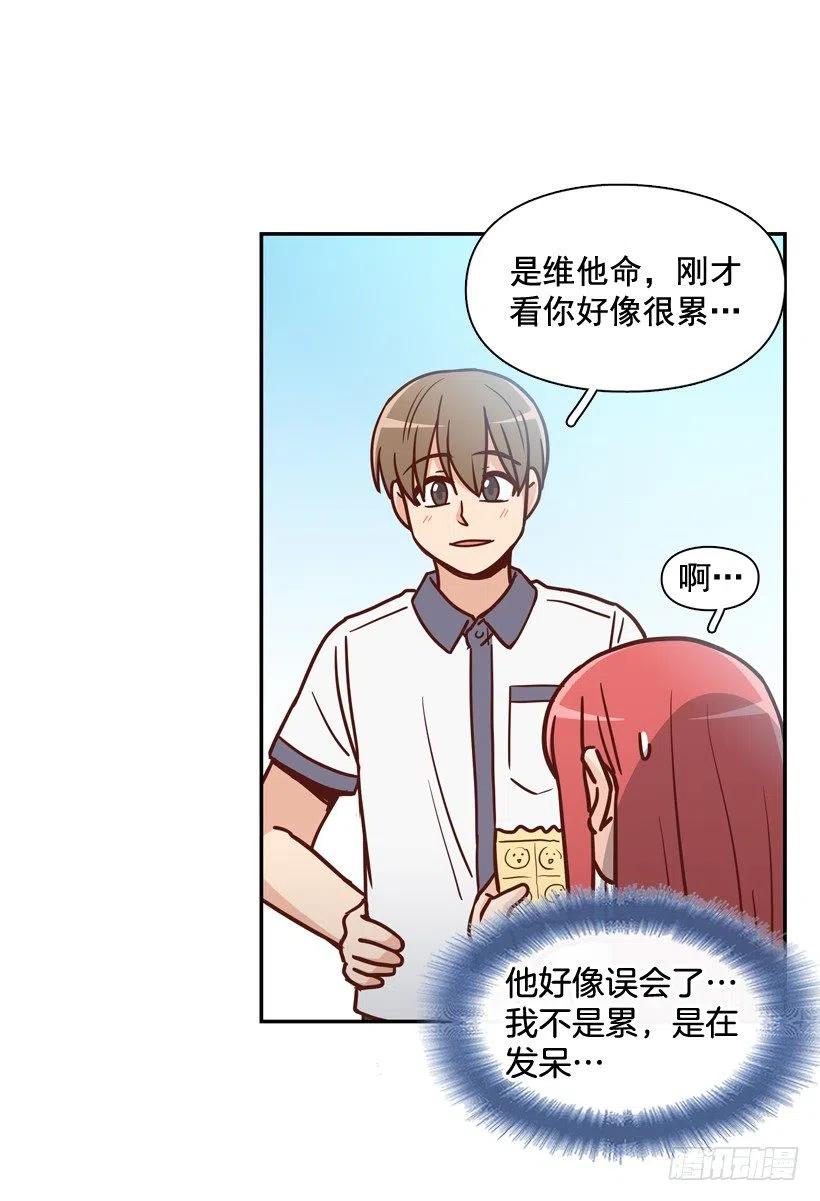 学长邀请(1/2)-第209话