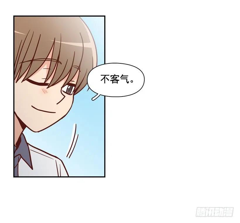 学长邀请(1/2)-第209话