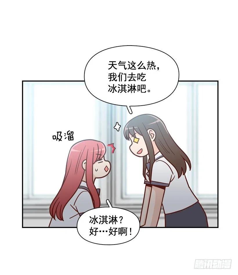 学长邀请(1/2)-第209话