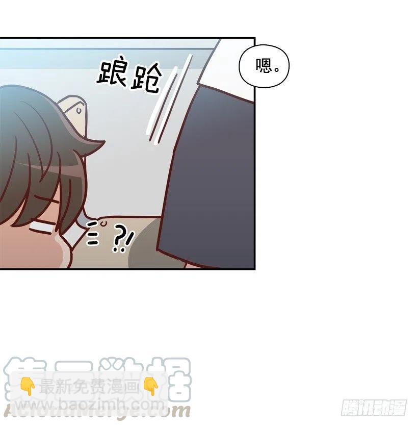 学长邀请(1/2)-第209话