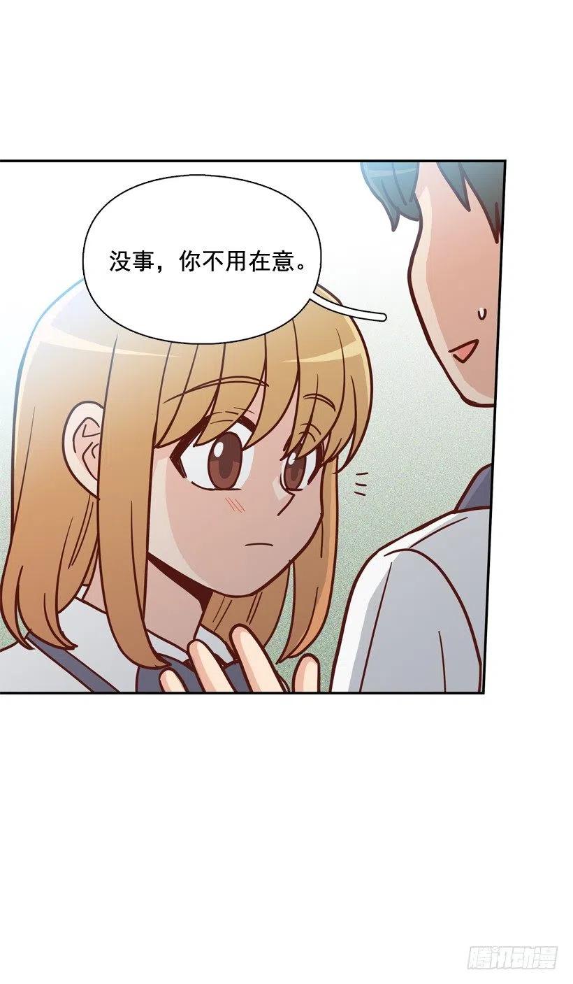 志翔关心(1/2)-第211话