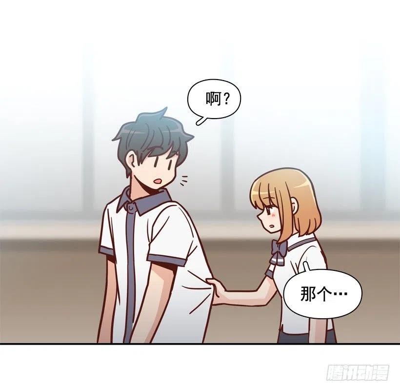志翔关心(1/2)-第211话