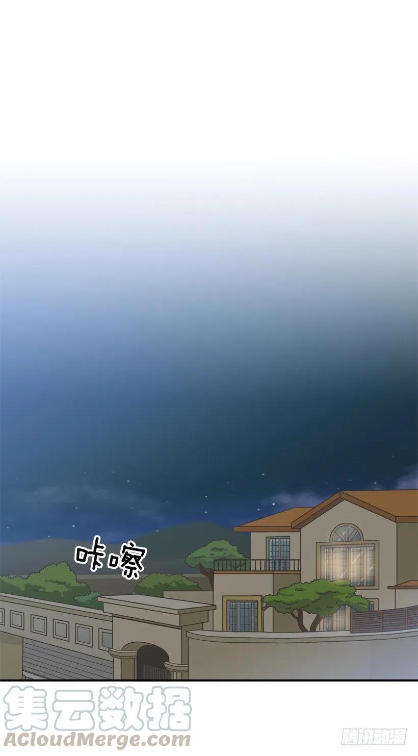 回到原位(1/2)-第213话