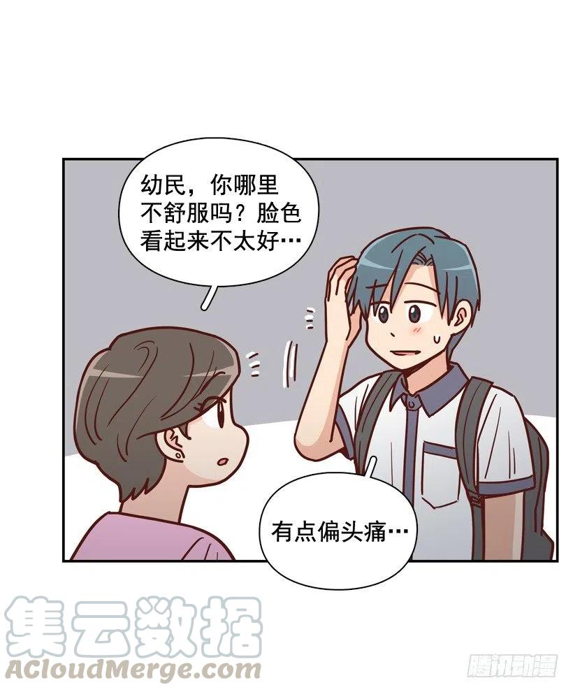 回到原位(1/2)-第213话