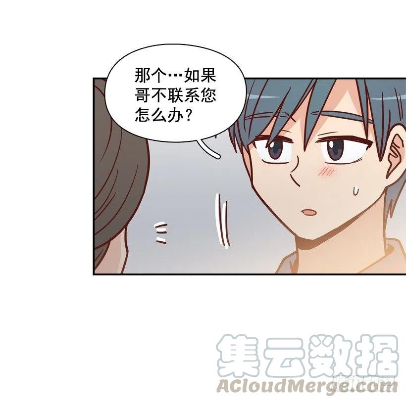 回到原位(1/2)-第213话
