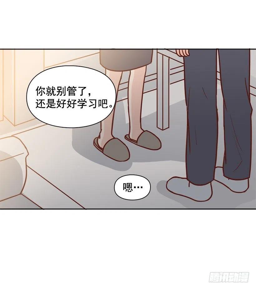 回到原位(1/2)-第213话