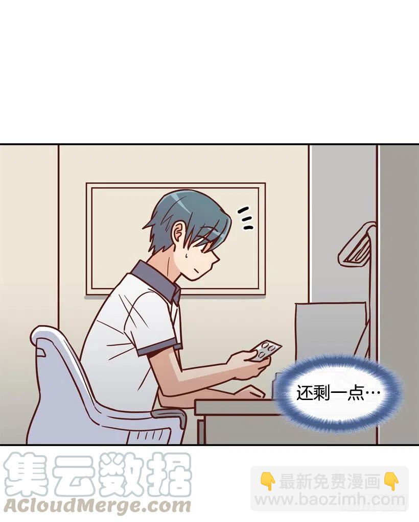 回到原位(1/2)-第213话