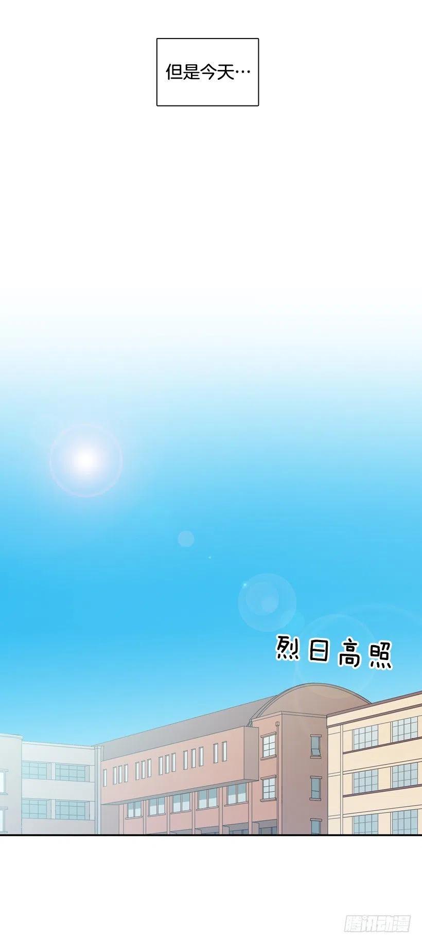 回到原位(1/2)-第213话