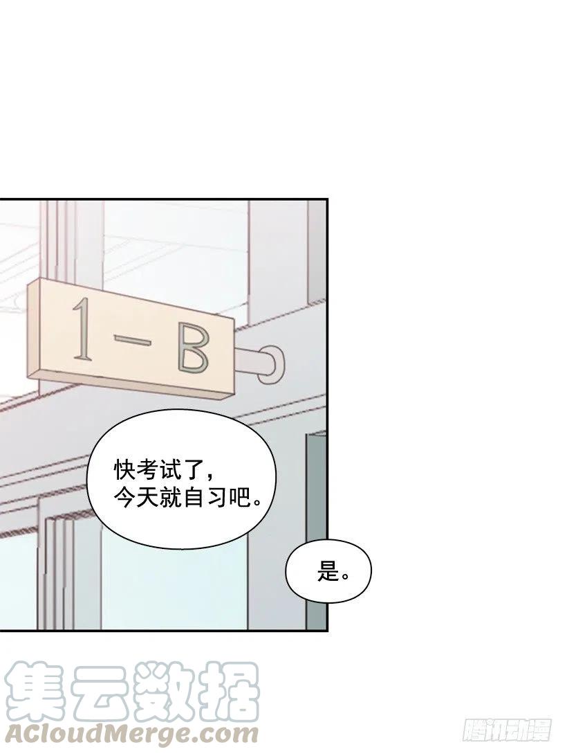回到原位(1/2)-第213话