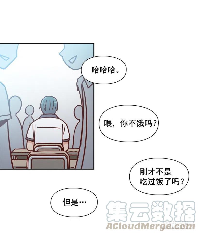 回到原位(1/2)-第213话