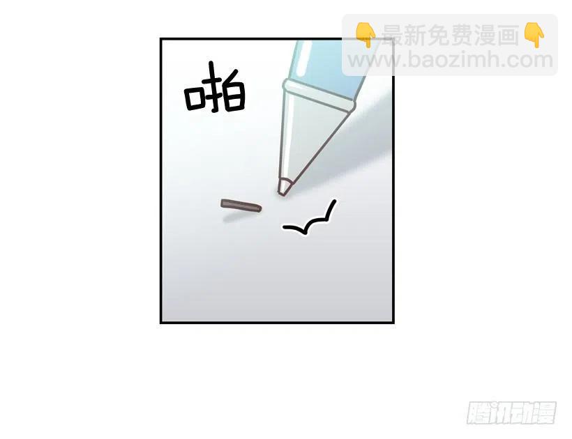 回到原位(1/2)-第213话