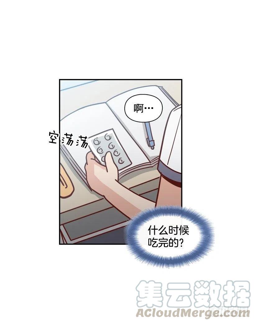 回到原位(1/2)-第213话