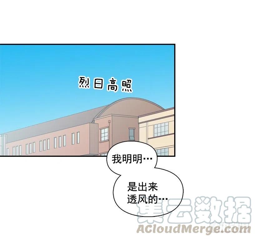 回到原位(1/2)-第213话