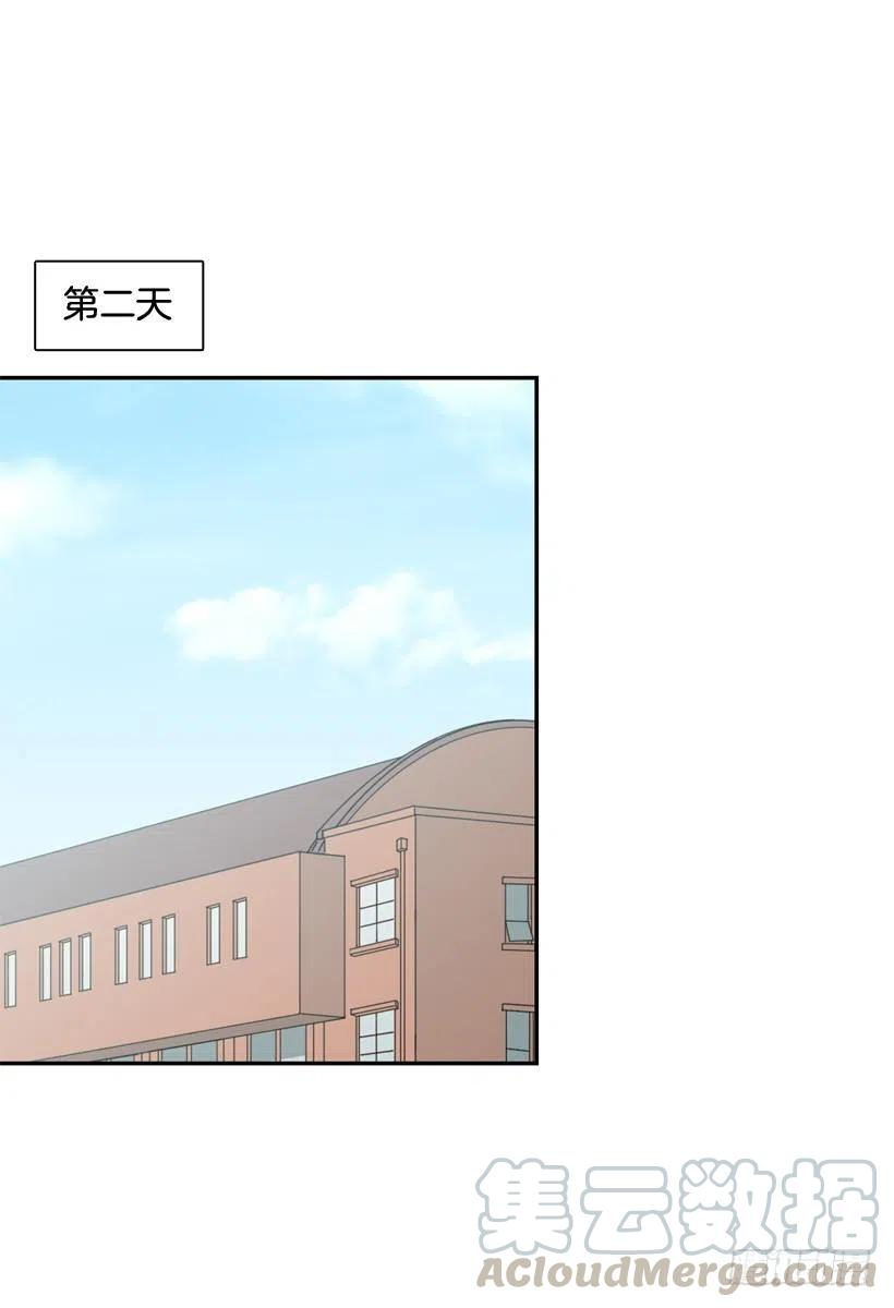 同样的问题(1/2)-第215话