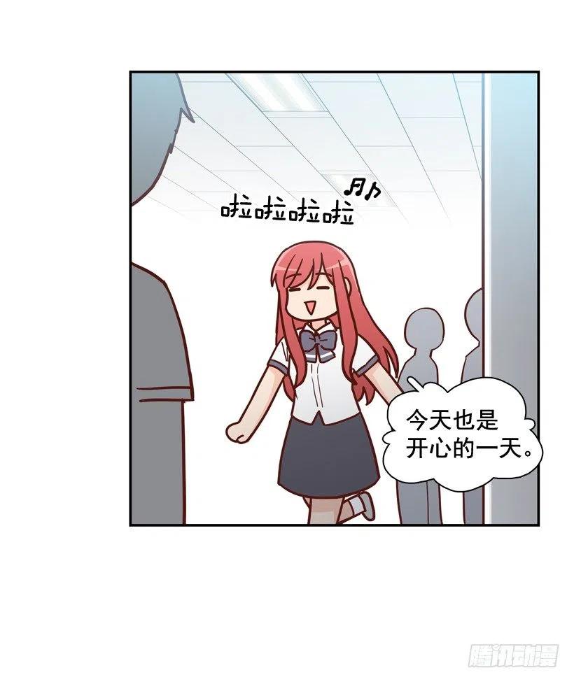 同样的问题(1/2)-第215话