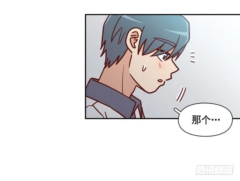 同样的问题(1/2)-第215话