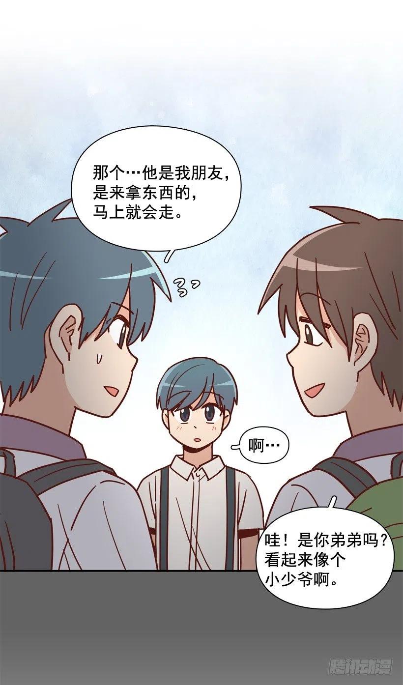 同样的问题(1/2)-第215话
