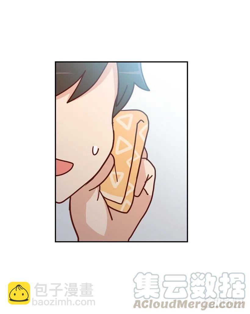 一时冲动-第217话